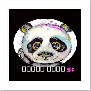 Panda Hugs Posters and Art